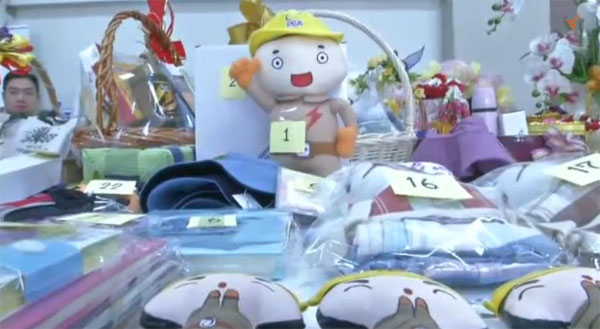 ปลื้มปีติ ในหลวงพระราชทานของขวัญให้เด็ก ๆ ร่วมจับสลาก