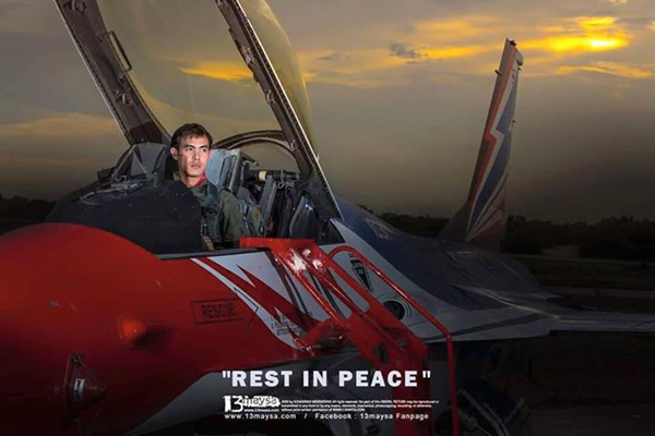 นี่คือสาเหตุที่ผู้กองเอฟยอมสละชีพ โดยไม่ดีดตัวออกจากเครื่องบิน 