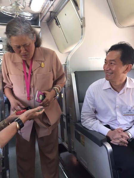 พระเทพเสด็จรถไฟ