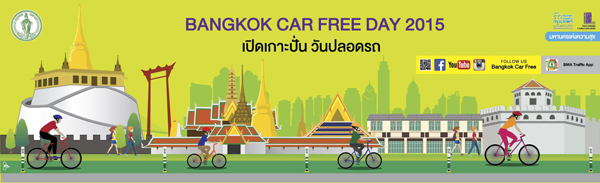 Bangkok Car Free day