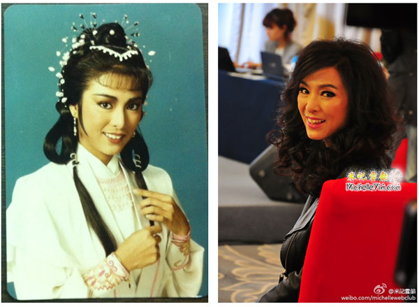 อึ้งย้ง ในวัย 60 ปี