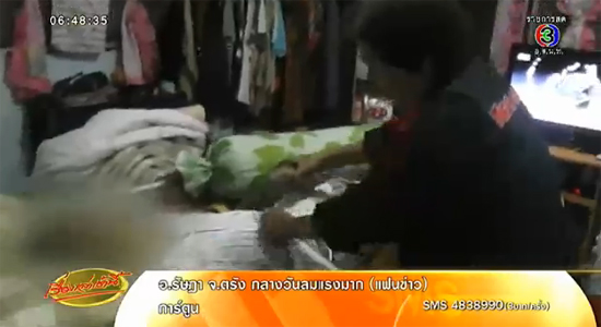 แม่ประกาศขายไต..หวังเงินก้อนมารักษาลูกที่ถูกรถชนจนพิการทางสมอง