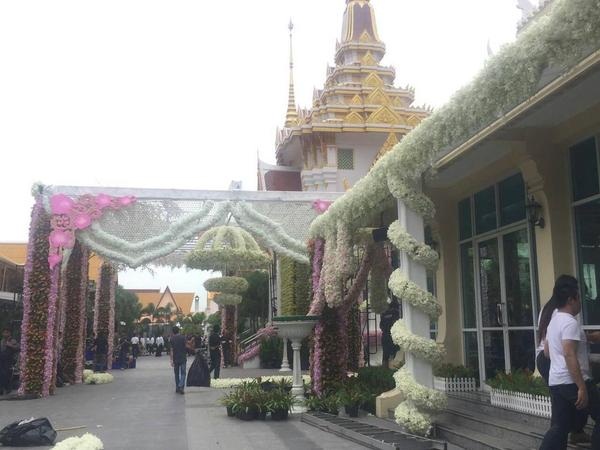 พระราชทานเพลิงศพนางนงนุช ตันสัจจา