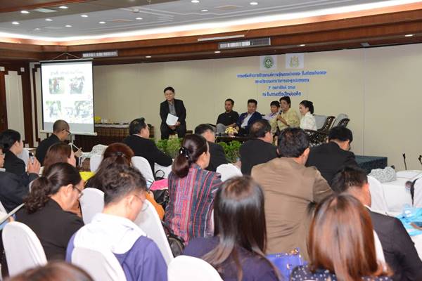 สส. รวมพลังสร้างสังคมรีไซเคิล