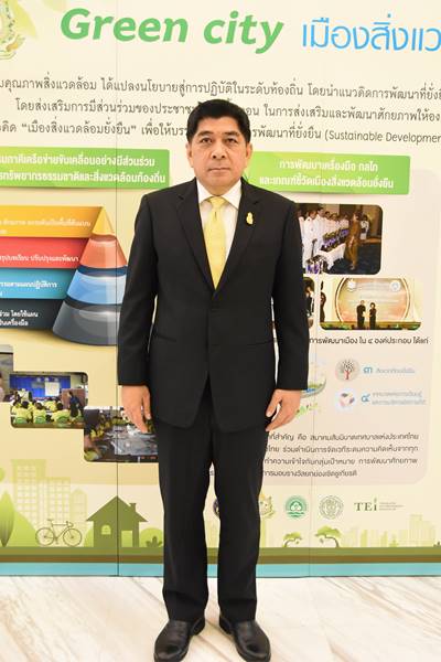 ลงนามผนึกกำลังพัฒนามาตรฐานการจัดการสิ่งแวดล้อม