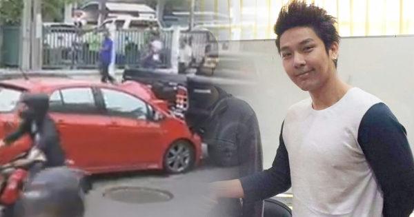  ดีเจเก่ง