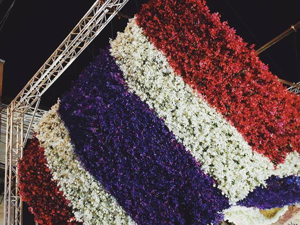 ซุ้มดอกไม้เพื่อพ่อ