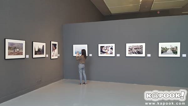 นิทรรศการภาพถ่ายฝีพระหัตถ์ ในหลวง รัชกาลที่ 9