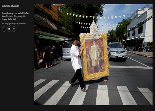 พระบรมฉายาลักษณ์ในหลวง