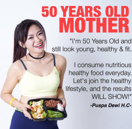 คุณแม่หน้าเด็ก