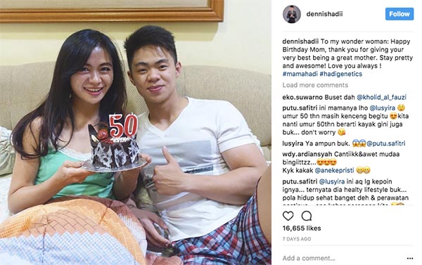 คุณแม่หน้าเด็ก