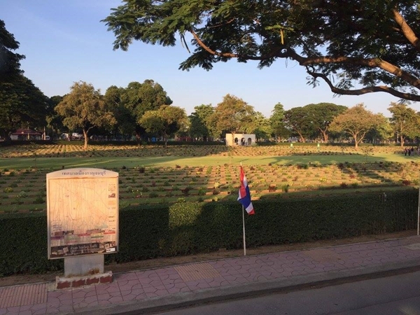 พระเทพเสด็จรถไฟ