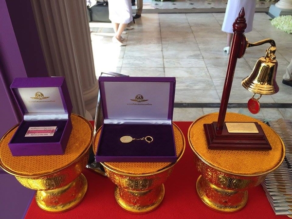 พระเทพเสด็จรถไฟ