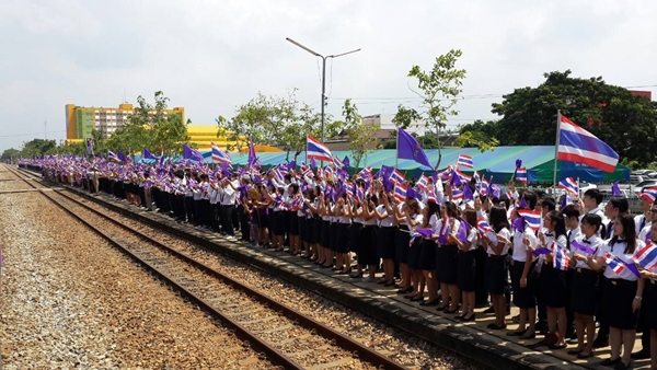 พระเทพเสด็จรถไฟ