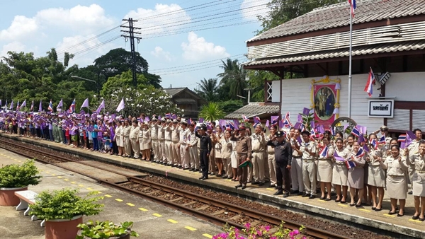 พระเทพเสด็จรถไฟ