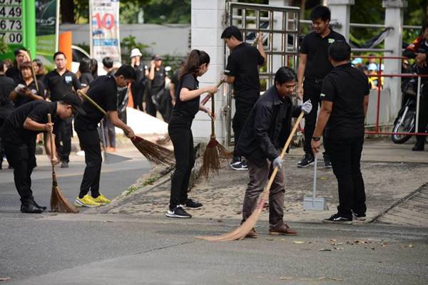 ทส. ทำความดีถวายในหลวง ร.9