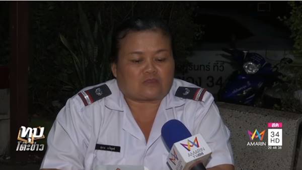 กระเป๋ารถเมล์เก็บเงินล้าน