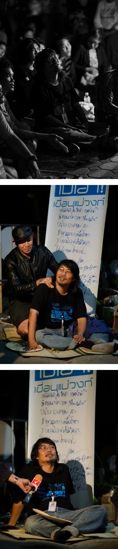 ศศิน เฉลิมลาภ กับ 59 ชั่วโมง แห่งความหวัง ต้านเขื่อนแม่วงก์ อีกครั้ง