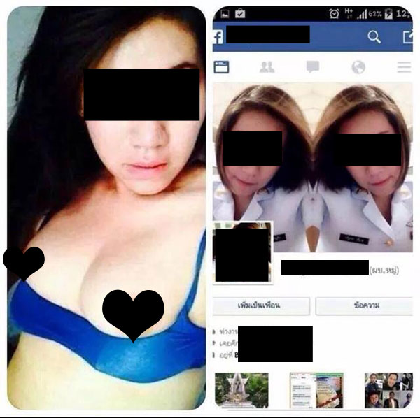 สาวอ้างเป็นทหารโพสต์ภาพหวิว คืนความสุขให้ ปชช. 