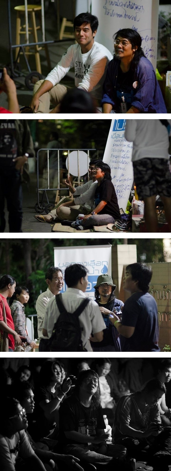 ศศิน เฉลิมลาภ กับ 59 ชั่วโมง แห่งความหวัง ต้านเขื่อนแม่วงก์ อีกครั้ง