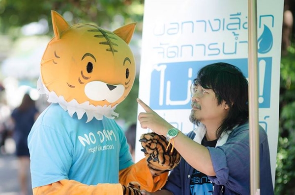 ศศิน เฉลิมลาภ กับ 59 ชั่วโมง แห่งความหวัง ต้านเขื่อนแม่วงก์ อีกครั้ง