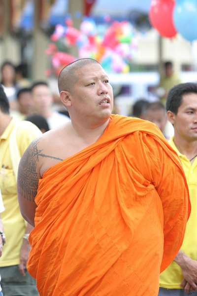  หลวงพี่น้ำฝน