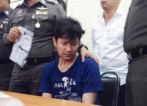 หนุ่มฆ่ายัดขวดเจออีกคดี ฆ่าวิตถารสาวพัฒน์พงศ์ปี 2549