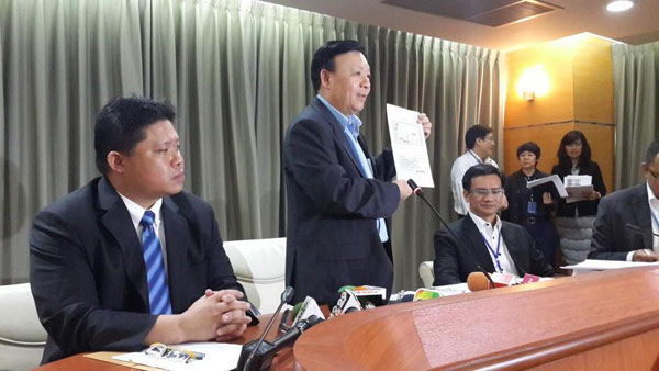 คูปองทีวีดิจิตอล