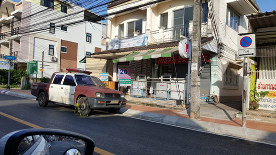 ตำรวจทำผิดกฎจราจร