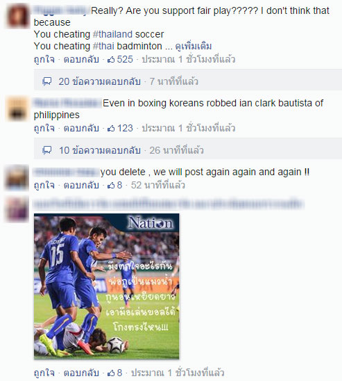 คนไทยเข้าไปคอมเม้นท์ถล่มในเพจ 2014 Incheon Asian Games 