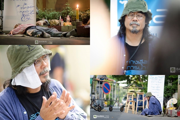 ศศิน เฉลิมลาภ กับ 59 ชั่วโมง แห่งความหวัง ต้านเขื่อนแม่วงก์ อีกครั้ง