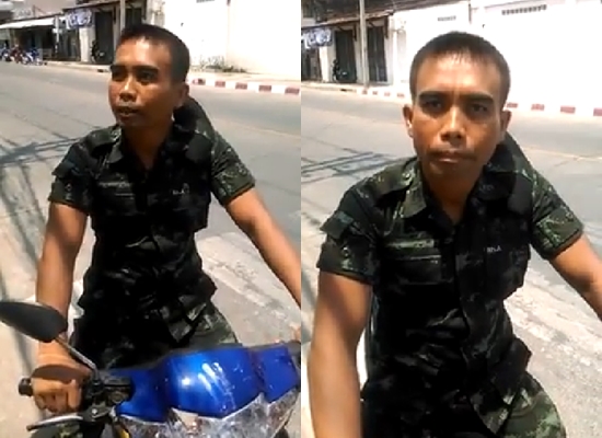 ทหารหนุ่มโชว์กร่าง ปะทะคารมตำรวจ 