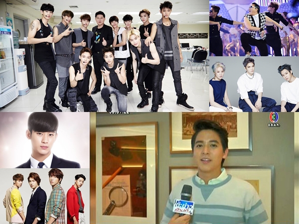 ศิลปินในพิธีเปิดเอเชียนเกมส์ 2014