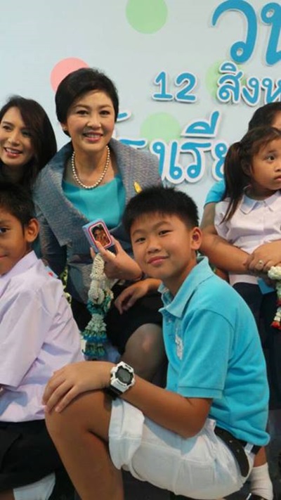 ยิ่งลักษณ์ ชินวัตร ร่วมงานวันแม่ ที่โรงเรียนน้องไปป์