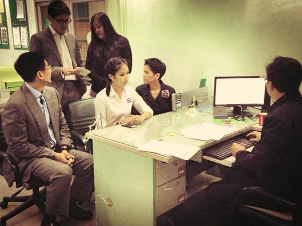 ตั๊น จิตภัสร์ ภิรมย์ภักดี เปลี่ยนนามสกุล