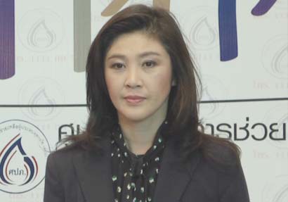 ล้อเลียนนายกปู 