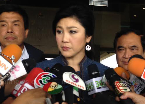 ยิ่งลักษณ์ แจงโพสต์ปม ศาล รธน. ไร้อำนาจวินิจฉัยสถานะ แค่ตั้งข้อสังเกต