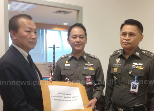 หมอเหรียญทอง แจ้งความ ปอท. เอาผิด โรส หมิ่นสถาบัน