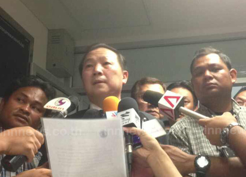 หมอเหรียญทอง แจ้งความ ปอท. เอาผิด โรส หมิ่นสถาบัน