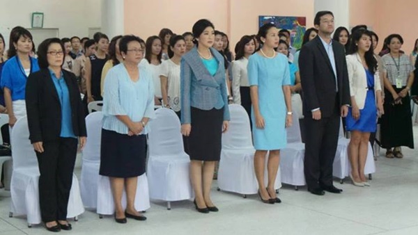 ยิ่งลักษณ์ ชินวัตร ร่วมงานวันแม่ ที่โรงเรียนน้องไปป์