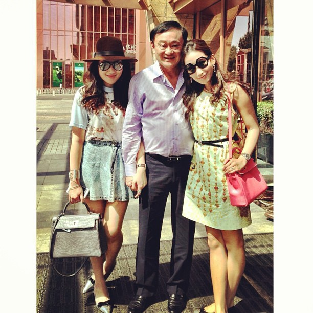 วันเกิดทักษิณ 64 ปี