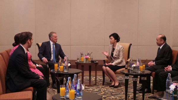 โทนี่ แบลร์ ปาฐกถา