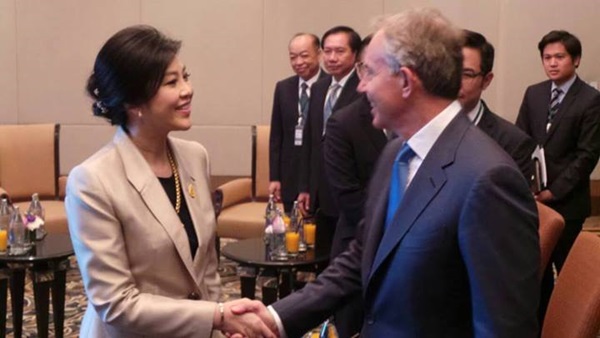 โทนี่ แบลร์ ปาฐกถา