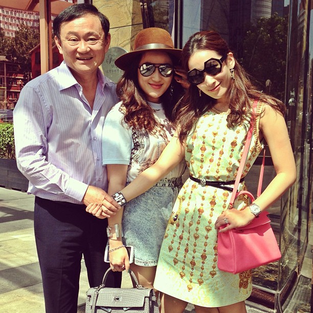 วันเกิดทักษิณ 64 ปี