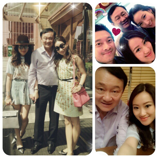 วันเกิดทักษิณ 64 ปี