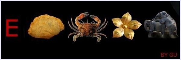 ล้อเลียนนายกปู