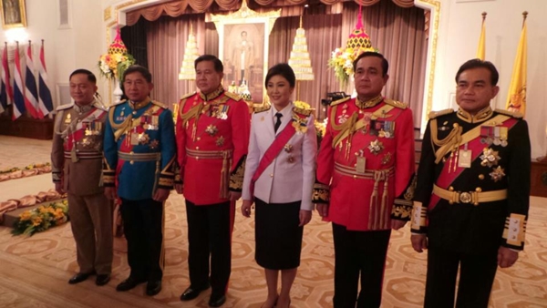 ยิ่งลักษณ์ ชินวัตร นำ ครม. จัดงานสันนิบาตเฉลิมพระเกียรติ