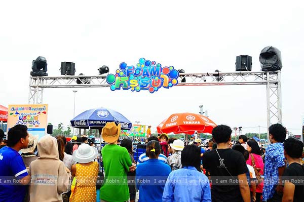 สงกรานต์บุรีรัมย์