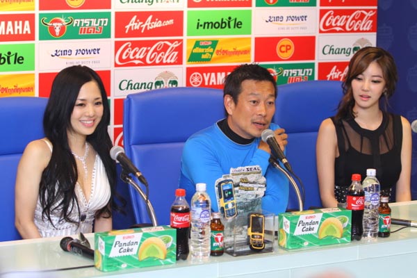 แถลงข่าว งานสงกรานต์บุรีรัมย์