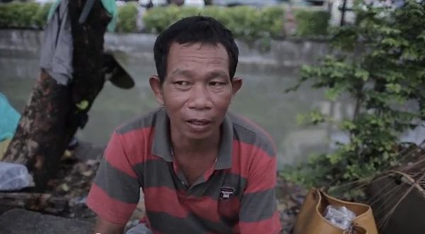 คนจรจัด คนจรจัด